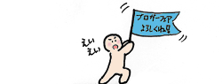 ill_090525_1.gif
