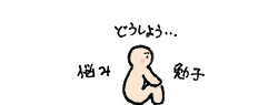 ill_090528_1.gif