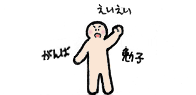 ill_090601_1.gif