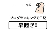 ill_090606_4.gif
