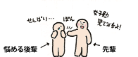 ill_090609_1.gif