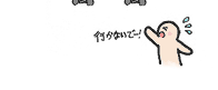 ill_090612_4.gif