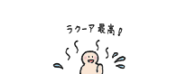 ill_090615_1.gif
