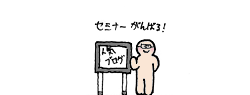 ill_090625_1.gif