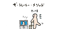 ill_090630_1.png