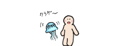ill_090819_1.gif