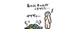 ill_090901_1.gif