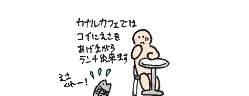 ill_090910_1.gif