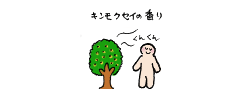 ill_090921_1.gif