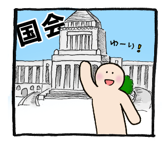1koma_091017_1.png