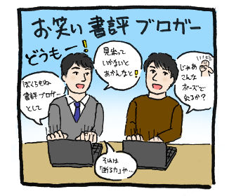 1koma_091021_3.png