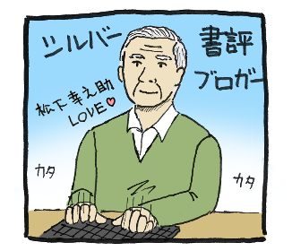 1koma_091021_4.png