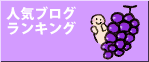banner_091013.png