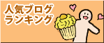 banner_091017.png