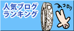 banner_091028.png