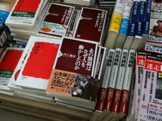 photo_091017_1.png