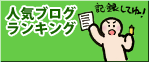 banner_091105.png