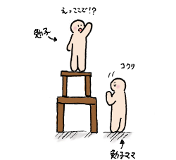 ill_091206_4.png