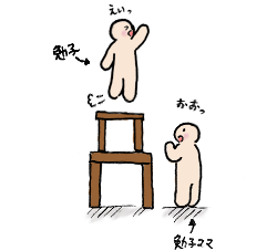 ill_091212_18.png