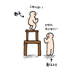 ill_091212_4.png