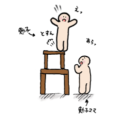 ill_091224_4.png