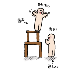 ill_091212_18.png