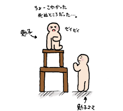 ill_100118_1.png