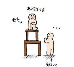 ill_100129_1.png