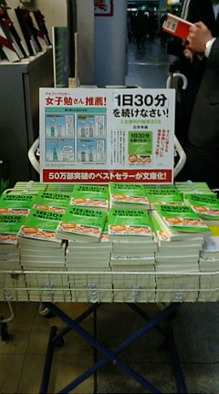 20100210150534.jpg