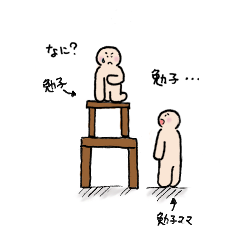 ill_100208_1.png