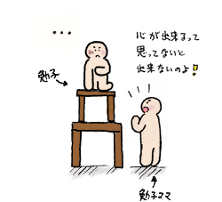 ill_100224_1.png