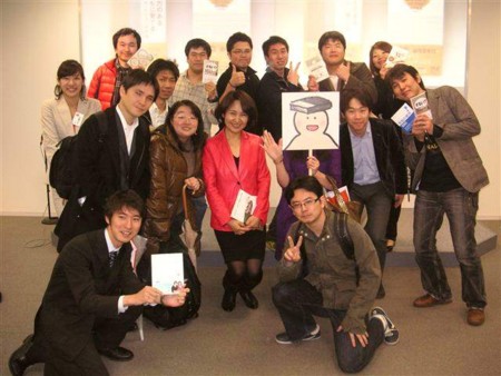 20100307144022.jpg