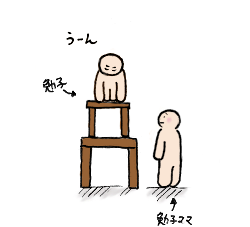 ill_100305_1.png