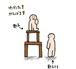 ill_100308_1.png