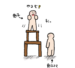 ill_100316_1.png
