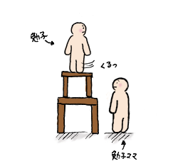 ill_100324_1.png