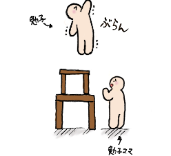 ill_100502_1.png