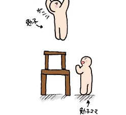 ill_100513_1.png