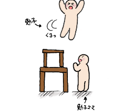 ill_100523_1.png