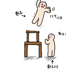 ill_100601_1.png