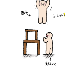 ill_100609_1.png
