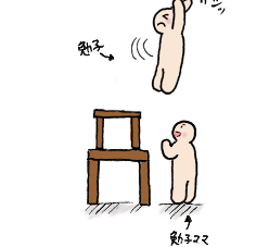 ill_100628_1.png