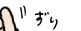 ill_100720_2.png