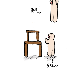 ill_100731_1.png