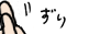 ill_100731_2.png