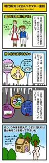 09.png