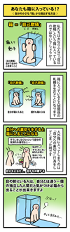 10.png