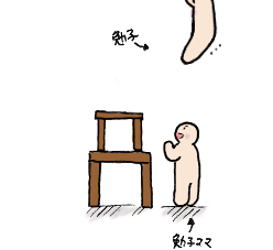 ill_100812_1.png