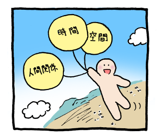 1koma_100313_1.png