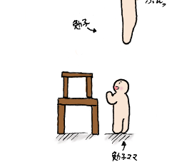 ill_100907_4.png